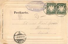 Edenkoben - Kgl. Villa Ludwigshöhe