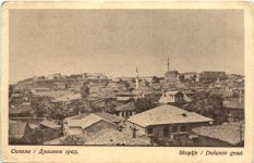 Skoplje - Dusanov grad