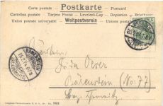 Landwirtschaft