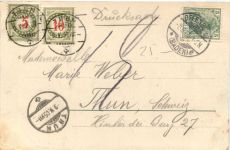 Offenburg - Hauptstrasse
