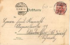 Gruss aus Offenburg - Litho