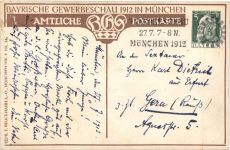München - Bayrische Gewerbeschau 1912 - Privatganzsache