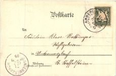 Gruss aus Amburg - Litho