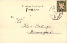 Gruss aus Meiningen - Erbprinzliches Palais