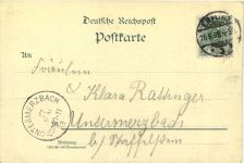 Gruss aus Erfurt - Litho