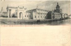 München - 2. Kraft und Arbeitsmaschinen Ausstellung 1898 - Ganzsache