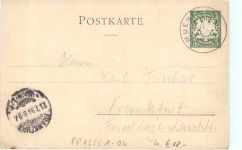München - 2. Kraft und Arbeitsmaschinen Ausstellung 1898 - Ganzsache
