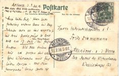 Rostock - Neue Wallstrasse