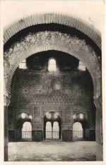 Granada- Alhambra