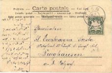 Hoffmann von Fallersleben - Schriftsteller