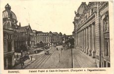 Bucuresti - Palatul Postei si Casa de Depuneri - Feldpost