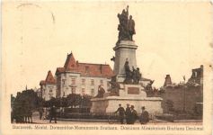 Bucuresti - Minist. Domeniilor Monumentu Bratianu - Feldpost