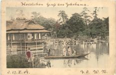 Japan Yokohama