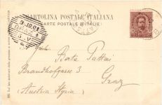 S- Elena - Battaglia