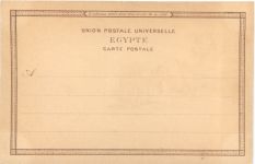 Souvenir de Caire - Litho