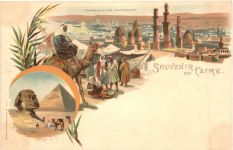 Souvenir du Caire - Litho