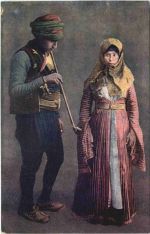 Gruss aus Bosnien und Hercegovina