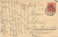 Fulda - Kaserne des Artillerie Regts. No 47