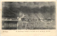Alt Riga - St. Petersburger Vorstadt in der Nacht 1812 - Feldpost
