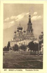 Brest-Litowsk - Russische Kirche