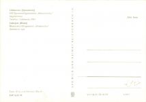 Lübbenau - HO Spreewaldgaststätte Wotschofska