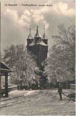Schwäbisch Gmünd - Fünfknopfturm im Rauhreif