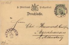 Freudenstadt - Nagelfabrik Ehmann & Schmid - Ganzsache 1888