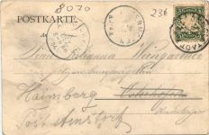 Gruss aus Ingolstadt - Alte Hauptwache