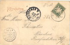 Wildenroth - Grafrath