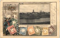 Weiden - Litho Briefmarken - Prägekarte