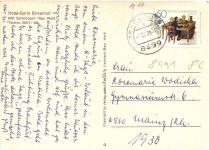 Sattelbogen - Hotel Garni Birkenhof - Traitsching
