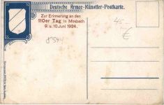 Mosbach - Regiment 110er Tag 1934