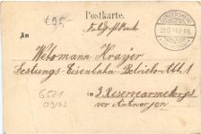 Gruss aus Gundersheim - Litho