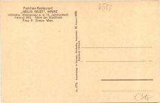 Mainz - Restaurant Heilig Geist