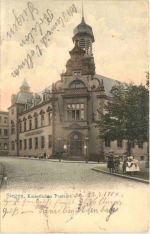 Siegen - Kaiserliches Postamt