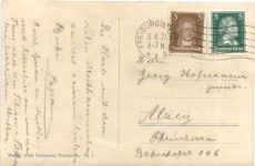 Titisee - Schwarzwald