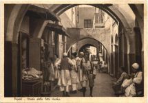 Tripoli - Strada della Citta Vecchia