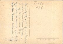 Tripoli - Suk el Muscir