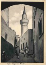 Tripoli - Zenghet con Minareto