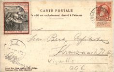 Expositon Universelle de Liege 1905