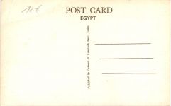 On the Nile near Cairo