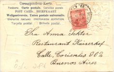Österreich - Briefmarken - Litho