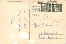 Gruss aus Rüsselsheim Main