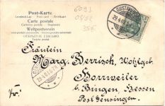 Gruss aus Gustavsburg - Ginsheim