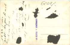 Schwalbach 1933
