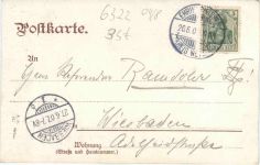 Ehringshausen - Amtsgericht - Krs Westzlar