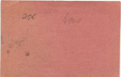 Rheinhausen - Turn- und Spielverein 1904 - Mitglieds-Karte Duisburg