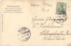 Bad Bentheim - Curhaus