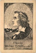 Essen - Schiller - Freude schöner Götterfunken - Studentika