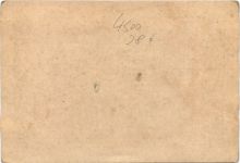 Essen - Schiller - Freude schöner Götterfunken - Studentika